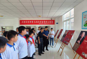 东昌府区凤凰办事处联合校中心小学户外活动场地