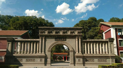 山西大学户外活动场地