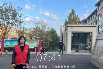 沭阳县东小店明珠学校户外活动场地