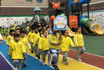 春辉幼儿园户外活动场地