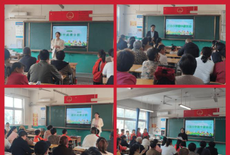 莘县古城镇红庙中心小学户外活动场地