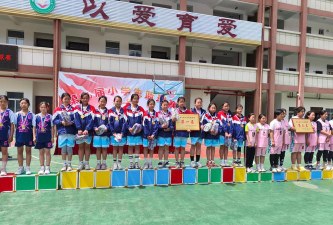 惠来县华湖镇坪田小学户外活动场地