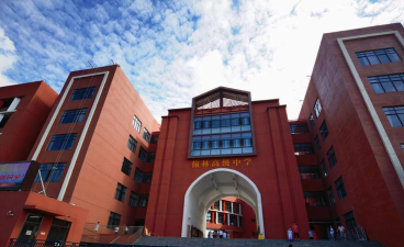 沭阳县翰林中学户外活动场地