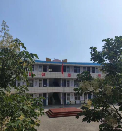 平阳县闹村中学户外活动场地