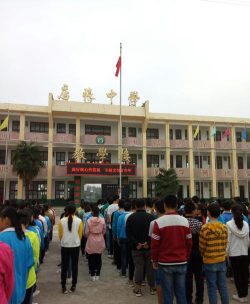 兴平市店张办初级中学户外活动场地