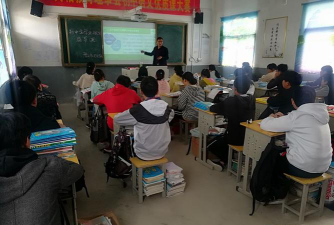 龙关初中户外活动场地
