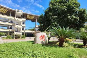 嵊州市甘霖镇博济中学户外活动场地