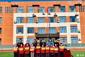 冠县贾镇中心小学户外活动场地