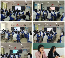 陕西省渭南市临渭区育红初级中学户外活动场地