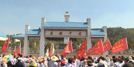 丘北县双龙营镇中心小学校户外活动场地