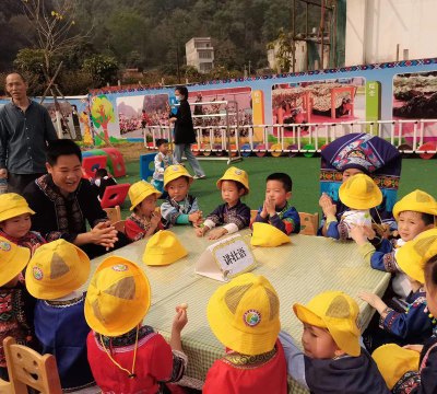 呈贡县大渔乡中心幼儿园户外活动场地