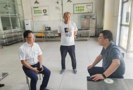 陕西省渭南市临渭区向阳办向阳二中户外活动场地