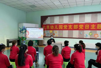 乌鲁木齐市水磨沟区兆恩幼儿园户外活动场地