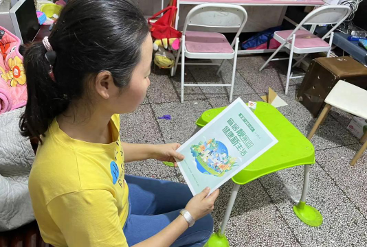 富宁县第一小学户外活动场地