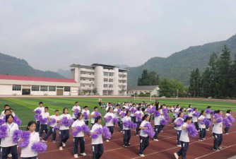 五里乡中心学校户外活动场地