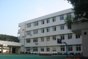 成都市马鞍小学校户外活动场地