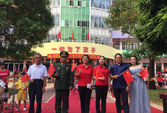高州市财贸幼儿园户外活动场地