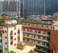 东莞市篁村区办事处幼儿园户外活动场地