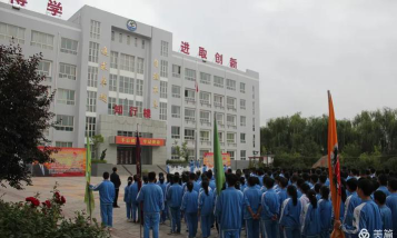 张家川县第一中学户外活动场地