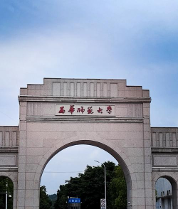 西华师范大学户外活动场地