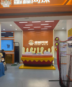濮阳市示范区开德路牛牛少儿篮球俱乐部馆(个体工商户)户外活动场地