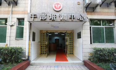 中山市铭之师教育培训中心有限公司户外活动场地