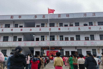 达木中心完小户外活动场地