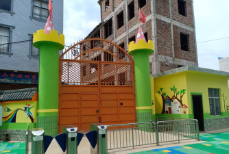 新泰市花蕾幼儿园户外活动场地