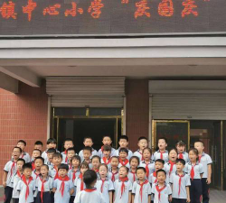 无棣县马山子镇中心小学户外活动场地