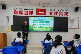 酒泉市第三高级中学户外活动场地