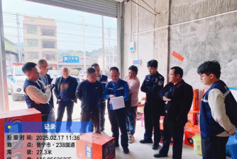 普宁市梅塘镇东山小学户外活动场地