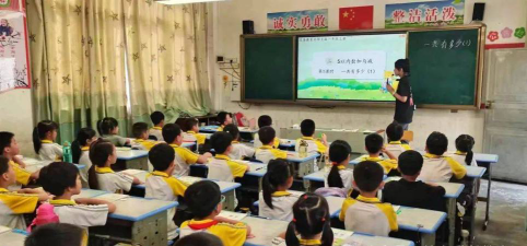 普宁市后溪乡矿坑小学户外活动场地
