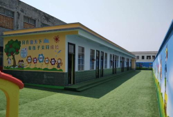 莱芜市莱城区口镇陶北幼儿园户外活动场地