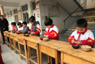 济南市长清区崮云湖小学户外活动场地