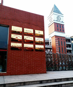 萍乡市安源区萍棋体育培训有限责任公司户外活动场地