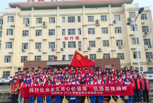 彭泽县和团中学户外活动场地
