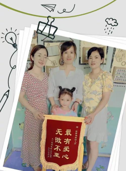 武汉东湖新技术开发区流芳幼儿园户外活动场地