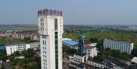 洛阳市考旋科技培训有限责任公司户外活动场地