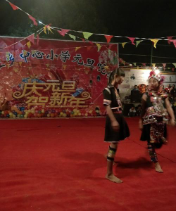 勐海县勐往乡中心小学户外活动场地
