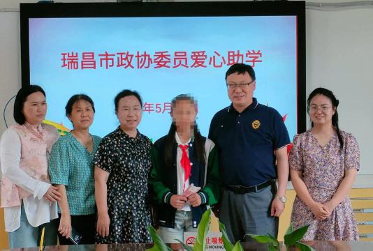 武蛟中学户外活动场地