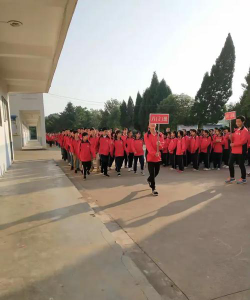 流庄中学户外活动场地
