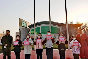 山东淄博敬仲呈羔小学户外活动场地