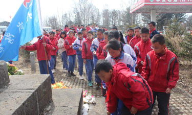 北岗中学户外活动场地