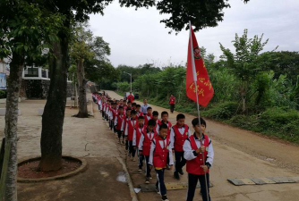 韶关市曲江区重阳中心小学户外活动场地