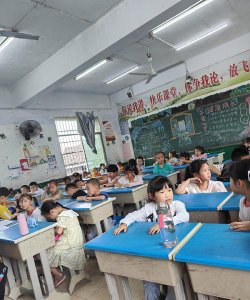 兴盈小学户外活动场地