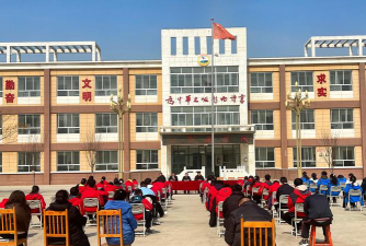 大荔县石槽乡初级中学户外活动场地