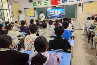 阜南县工会中学户外活动场地