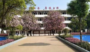 信丰县大阿中学户外活动场地