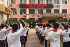 皇亭体育小学户外活动场地