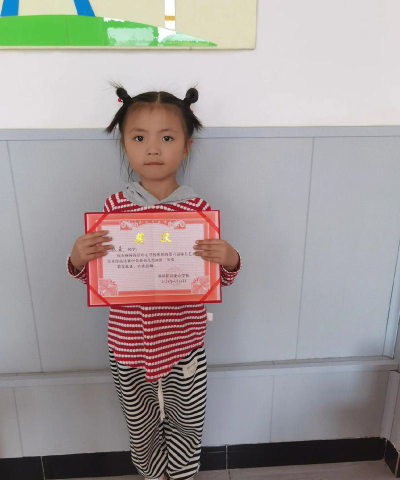 杨桥乡中心幼儿园户外活动场地